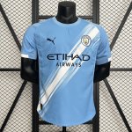 Maillot Manchester City Anthentique Domicile 2025/2026