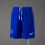 Short Psg Domicile 2026/2027