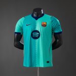 Maillot Barcelona Authentique Third 2026/2027