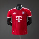 Maillot Bayern Munich Authentique Domicile 2026/2027