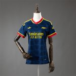 Maillot Arsenal Femme Exterieur 2026/2027