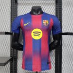 Maillot Barcelone Authentique Domicile 2025/2026