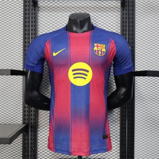 Maillot Barcelone Authentique Domicile 2025/2026