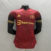 Maillot Manchester United Authentique 100Th Rouge 2022/2023