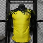 Maillot Dortmund Authentique Domicile 2025/2026