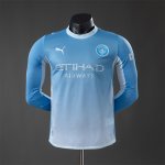Maillot Manchester City Authentique Domicile 2026/2027