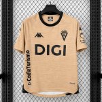 Thailande Maillot Cadiz Third 2026/2027