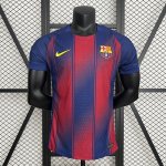 Maillot Barcelona Authentique Domicile 2025/2026