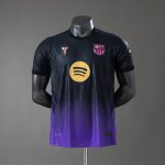 Maillot Barcelona Authentique Exterieur 2026/2027