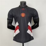 Maillot Manchester United Authentique Se03 2023/2024