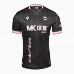 Thailande Maillot Alaves Exterieur 2026/2027
