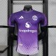 Maillot Manchester United Authentique Sp 2025/2026