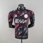 Maillot Ajax Authentique Rouge 2022/2023