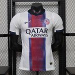 Maillot Psg Authentique Exterieur 2026/2027