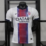 Maillot Psg Authentique Exterieur 2026/2027