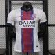 Maillot Psg Authentique Exterieur 2026/2027