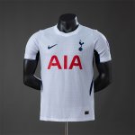 Maillot Tottenham Hotspur Authentique Domicile 2026/2027
