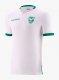 Thailande Maillot Bolivia Exterieur 2026/2027