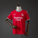 Thailande Maillot Real Sociedad Third 2026/2027