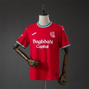 Thailande Maillot Real Sociedad Third 2026/2027