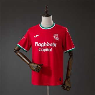 Thailande Maillot Real Sociedad Third 2026/2027