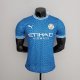 Maillot Manchester City Authentique Speciale Edition Mc03 2022/2023