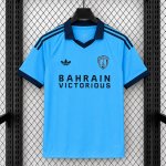 Thailande Maillot Paris Fc Exterieur 2026/2027
