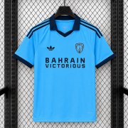 Thailande Maillot Paris Fc Exterieur 2026/2027