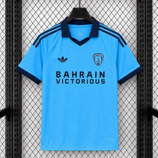 Thailande Maillot Paris Fc Exterieur 2026/2027