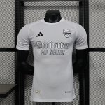Maillot Arsenal Authentique White 2025/2026