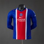Maillot Psg Authentique Domicile 2026/2027