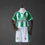 Maillot Real Betis Enfant Domicile 2026/2027