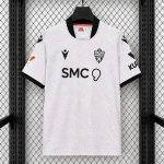 Thailande Maillot Almeria Exterieur 2026/2027