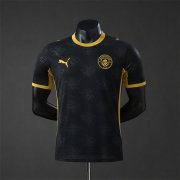 Maillot Manchester City Authentique Third 2026/2027