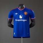 Maillot Manchester United Authentique Exterieur 2026/2027