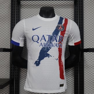 Maillot Psg Authentique Exterieur 2023/2024