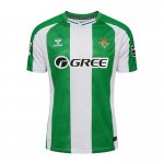 Thailande Maillot Real Betis Domicile 2025/2026