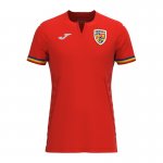 Thailande Maillot Romania Exterieur 2023/2024