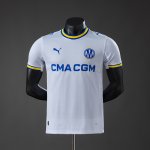 Maillot Marseille Authentique Exterieur 2026/2027