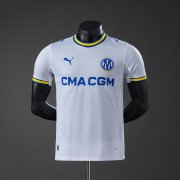 Maillot Marseille Authentique Exterieur 2026/2027