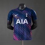 Maillot Tottenham Hotspur Authentique Exterieur 2026/2027
