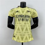 Maillot Arsenal Authentique Exterieur 2023/2024