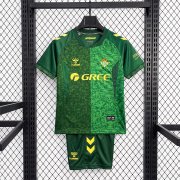 Maillot Real Betis Enfant Exterieur 2026/2027