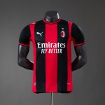 Maillot Ac Milan Authentique Domicile 2026/2027