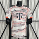 Maillot Bayern Munich Authentique 2025/2026