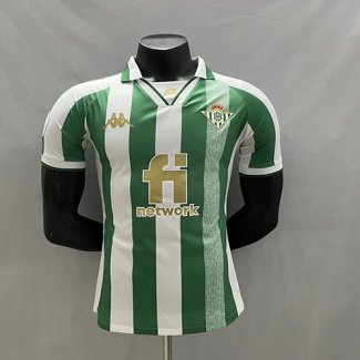 Maillot Authentique Real Betis Domicile 2022/2023