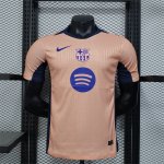 Maillot Barcelone Authentique Special Edition 2025/2026