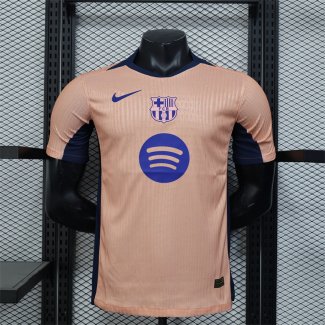 Maillot Barcelone Authentique Special Edition 2025/2026