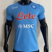 Maillot Napoli Authentique Domicile 2021-2022