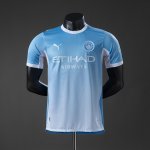 Maillot Manchester City Authentique Domicile 2026/2027